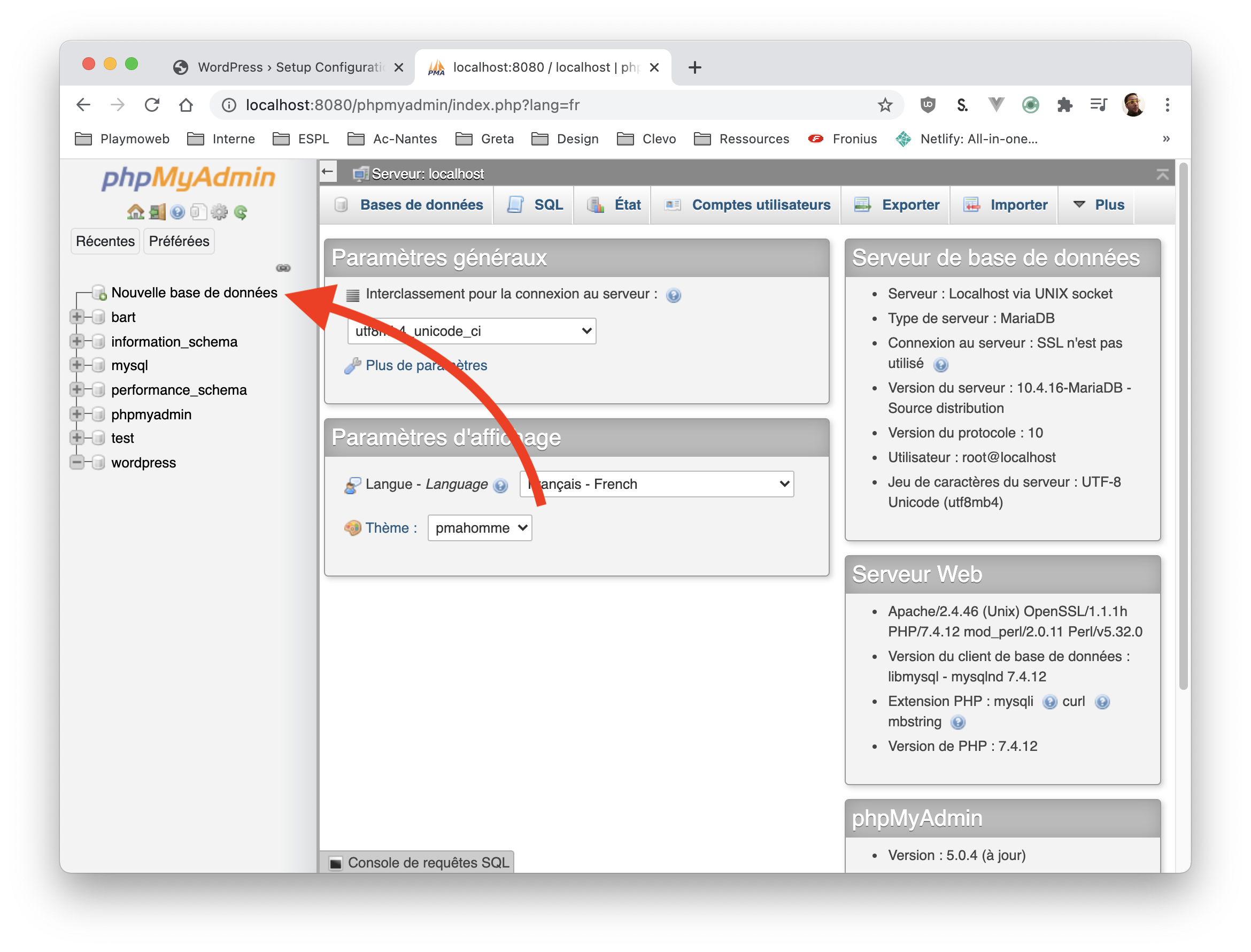 phpMyAdmin